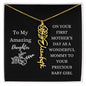 First Mother's Day Customizable Birth Flower Name Necklace | Black